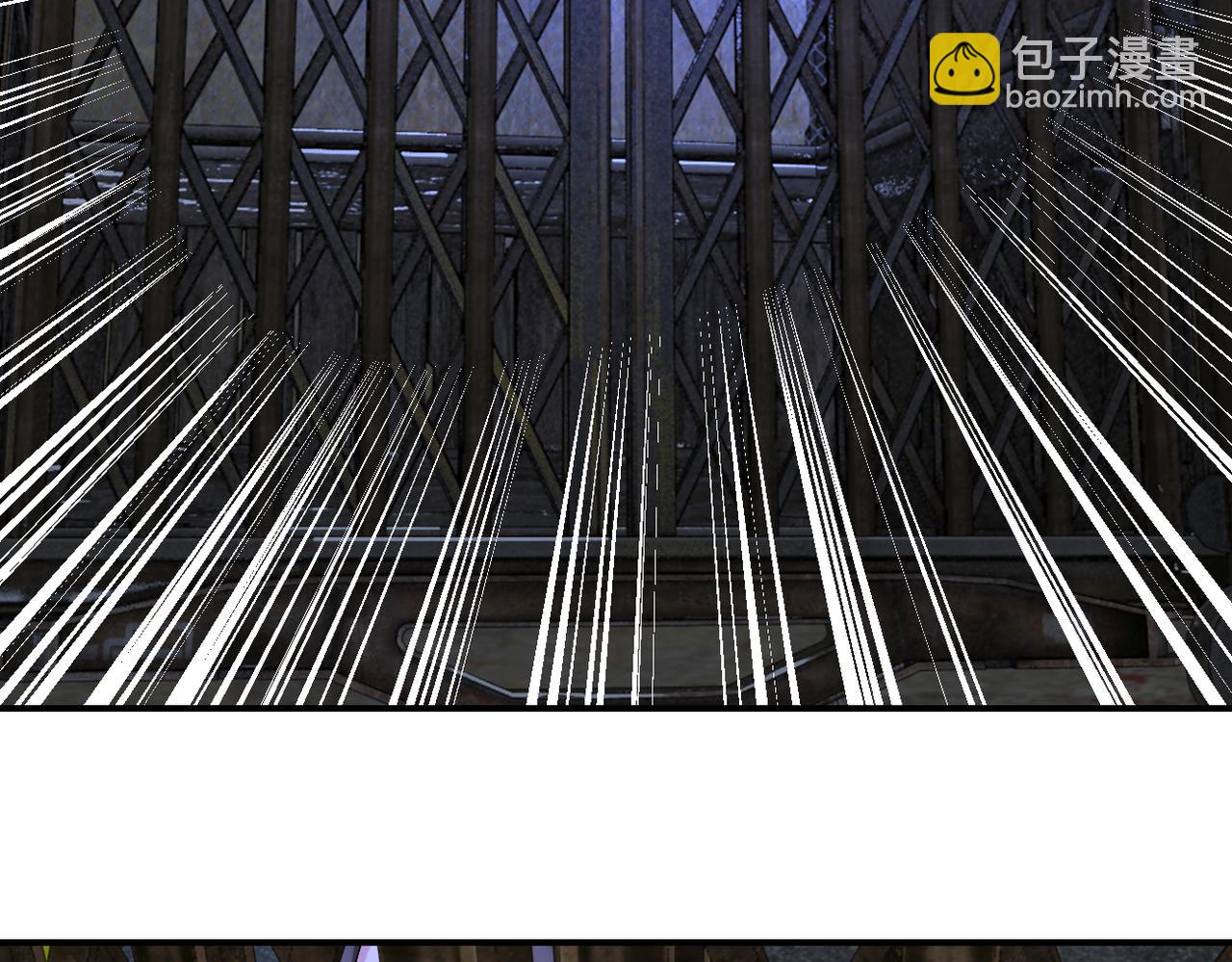第320话 小弟不见了34