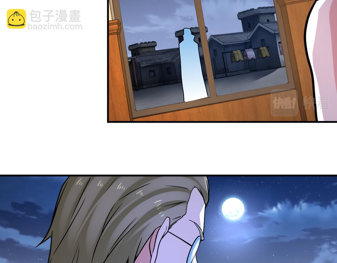 第320话 小弟不见了67