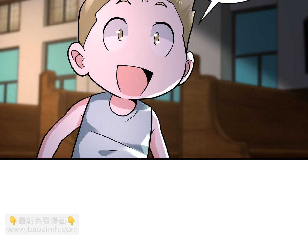 第320话 小弟不见了69