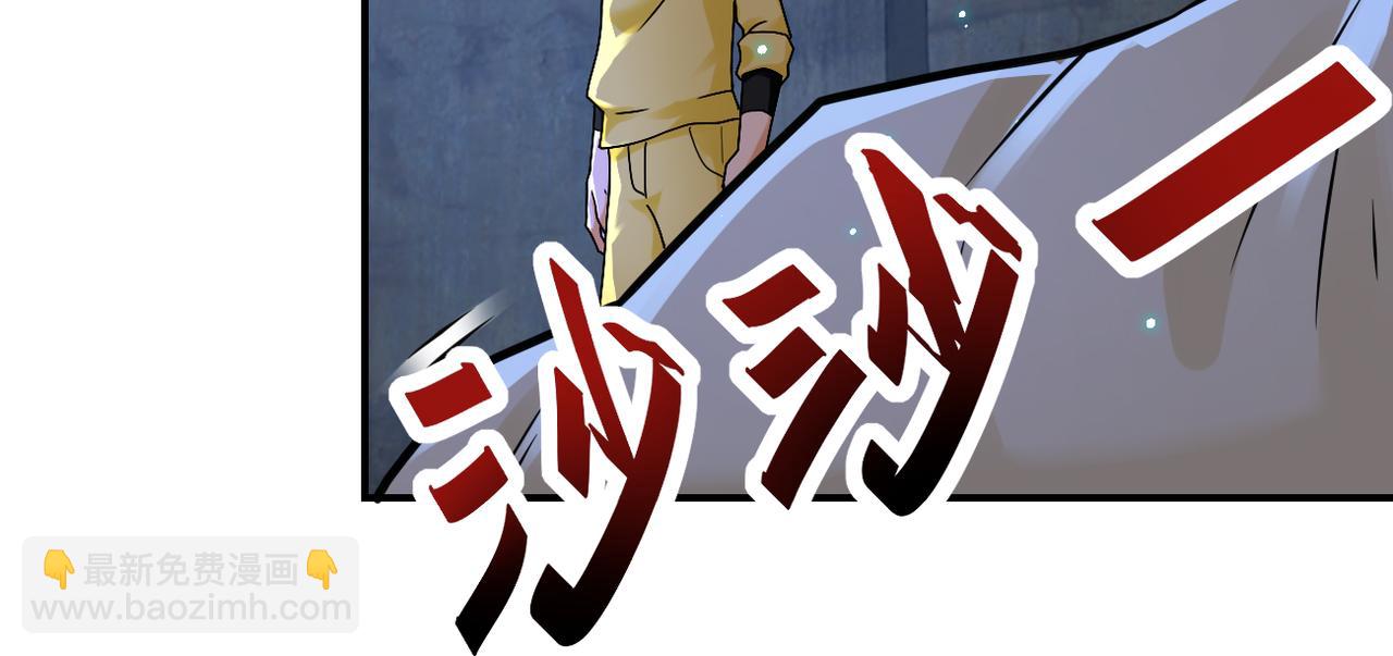 第320话 小弟不见了7