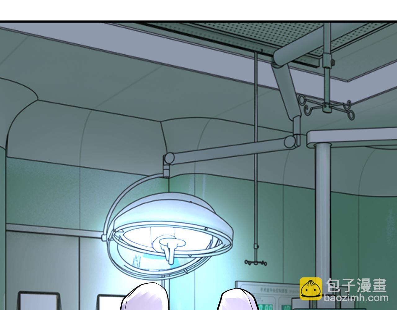 第320话 小弟不见了80