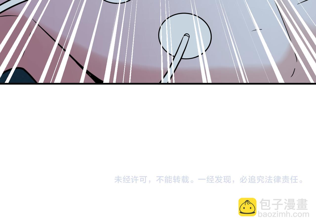 第320话 小弟不见了87
