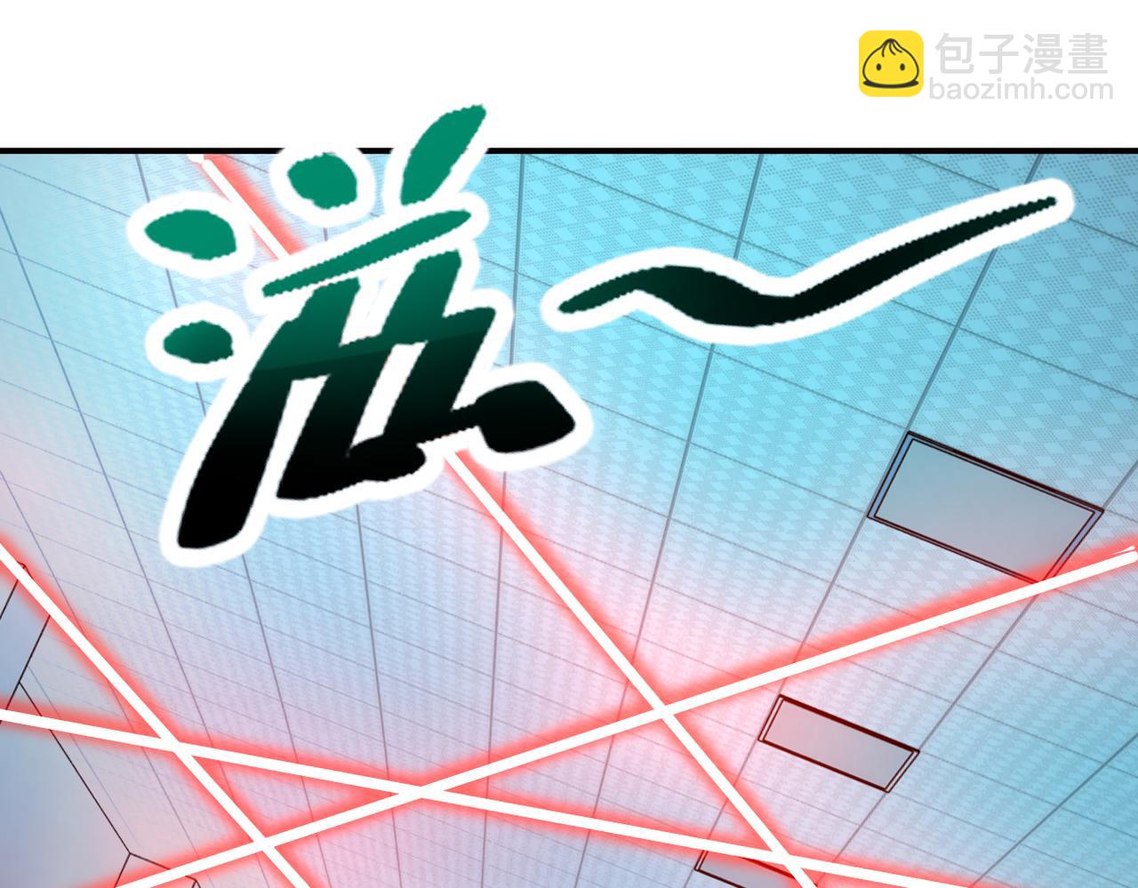 第323话 激光陷阱13