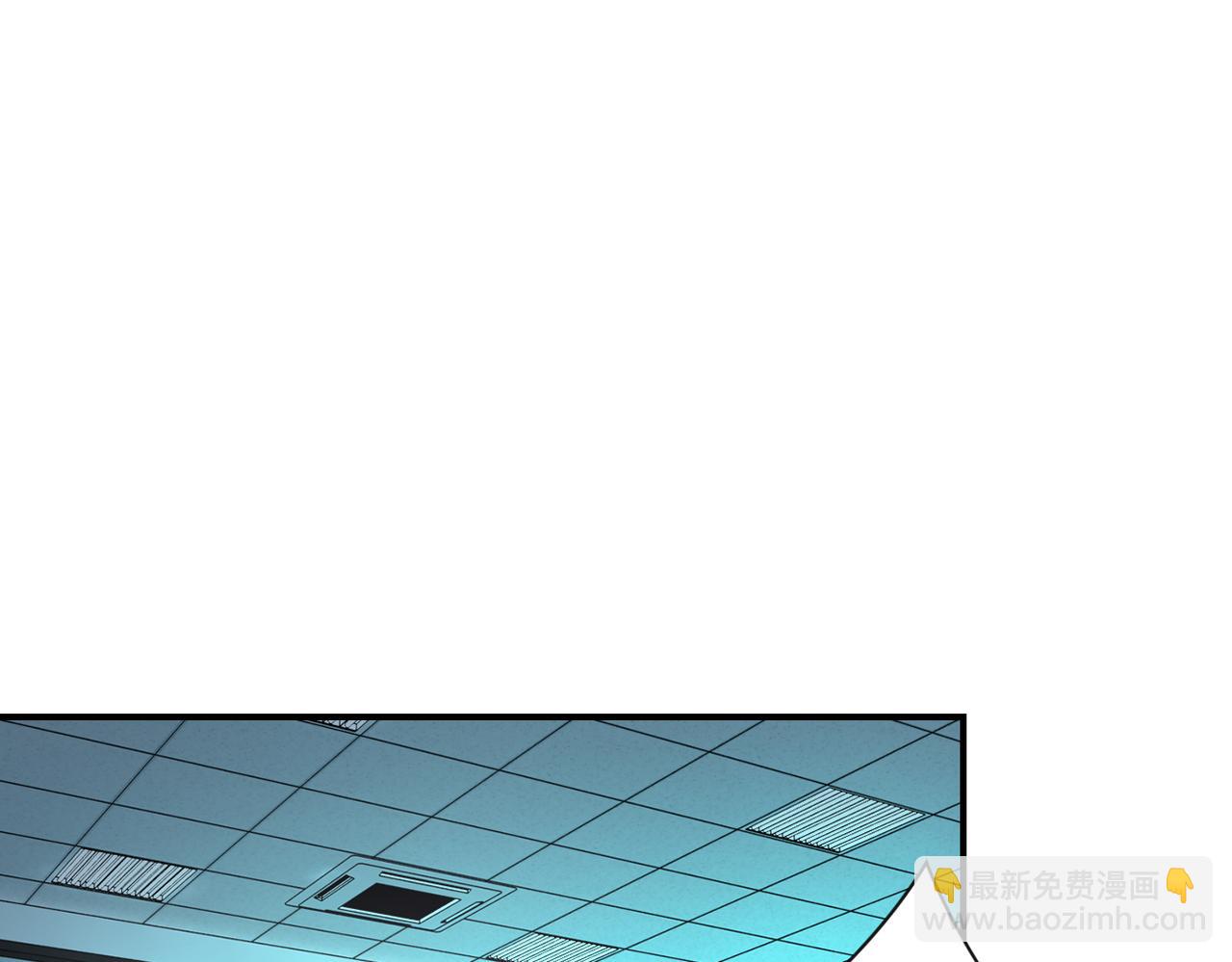 第323话 激光陷阱28