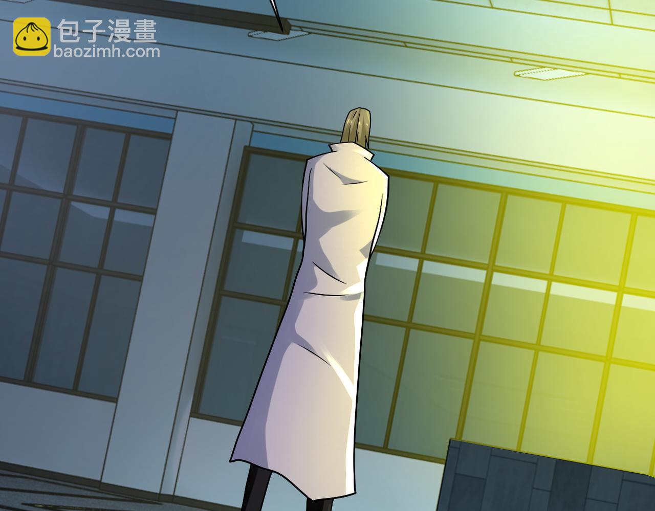 第323话 激光陷阱31