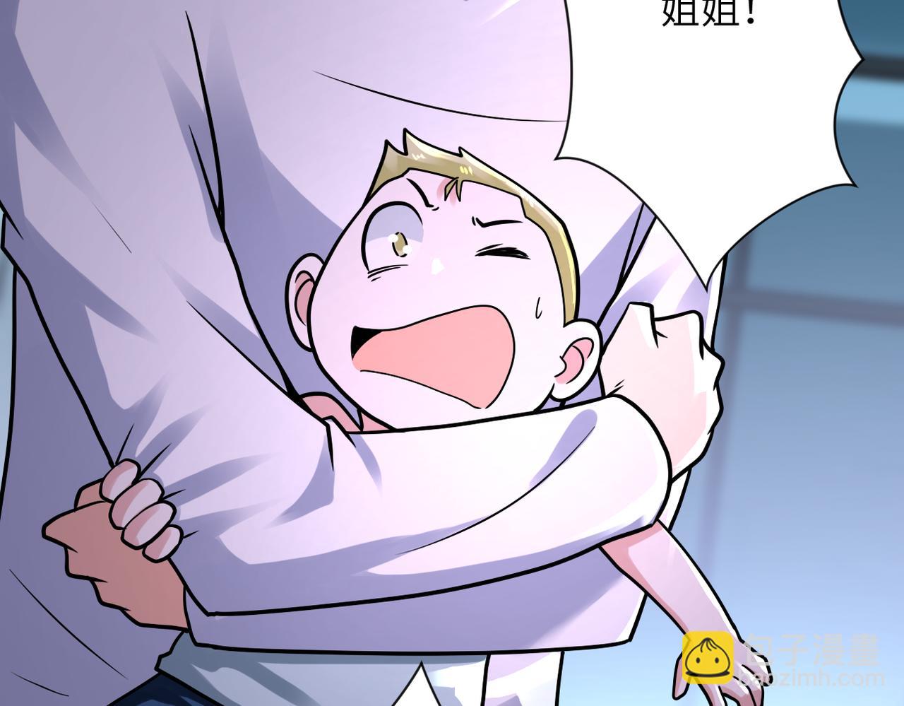 第323话 激光陷阱34
