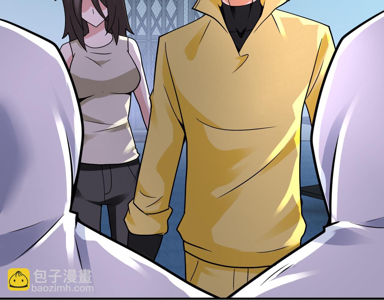 第323话 激光陷阱4