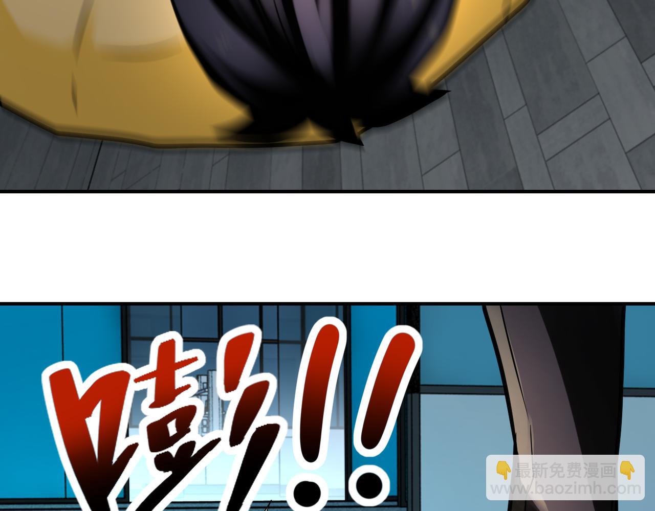 第323话 激光陷阱60