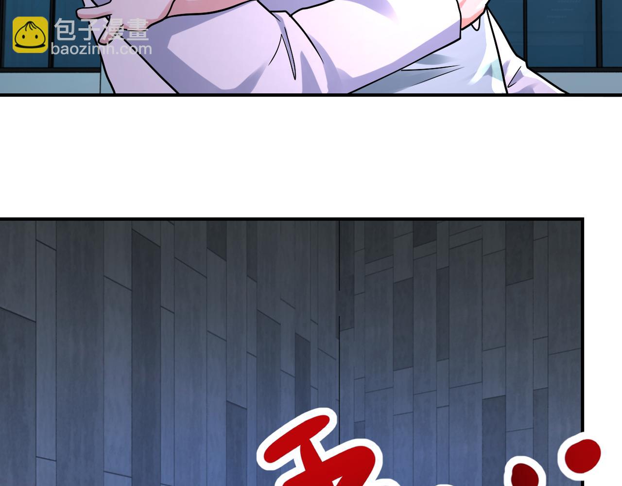 第323话 激光陷阱63