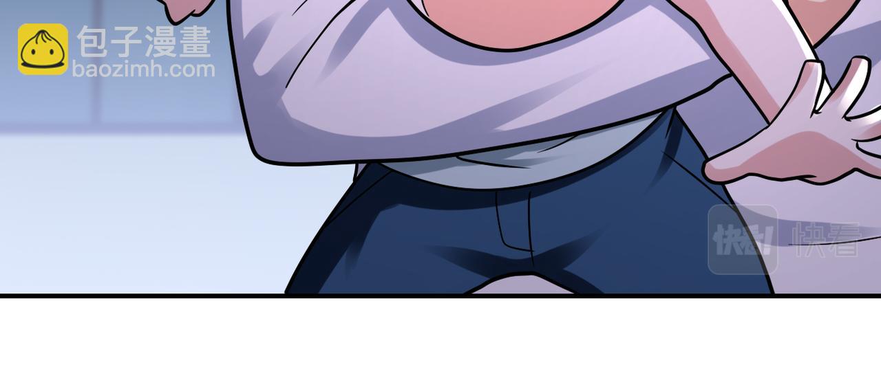 第323话 激光陷阱76
