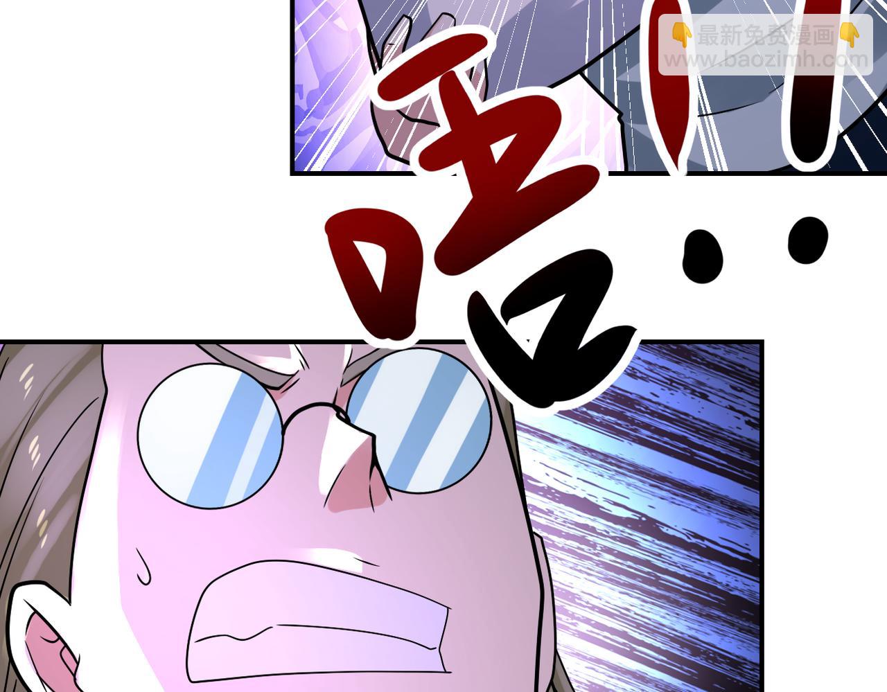 第323话 激光陷阱78