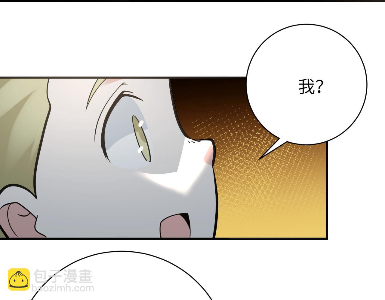 第325话 送别19