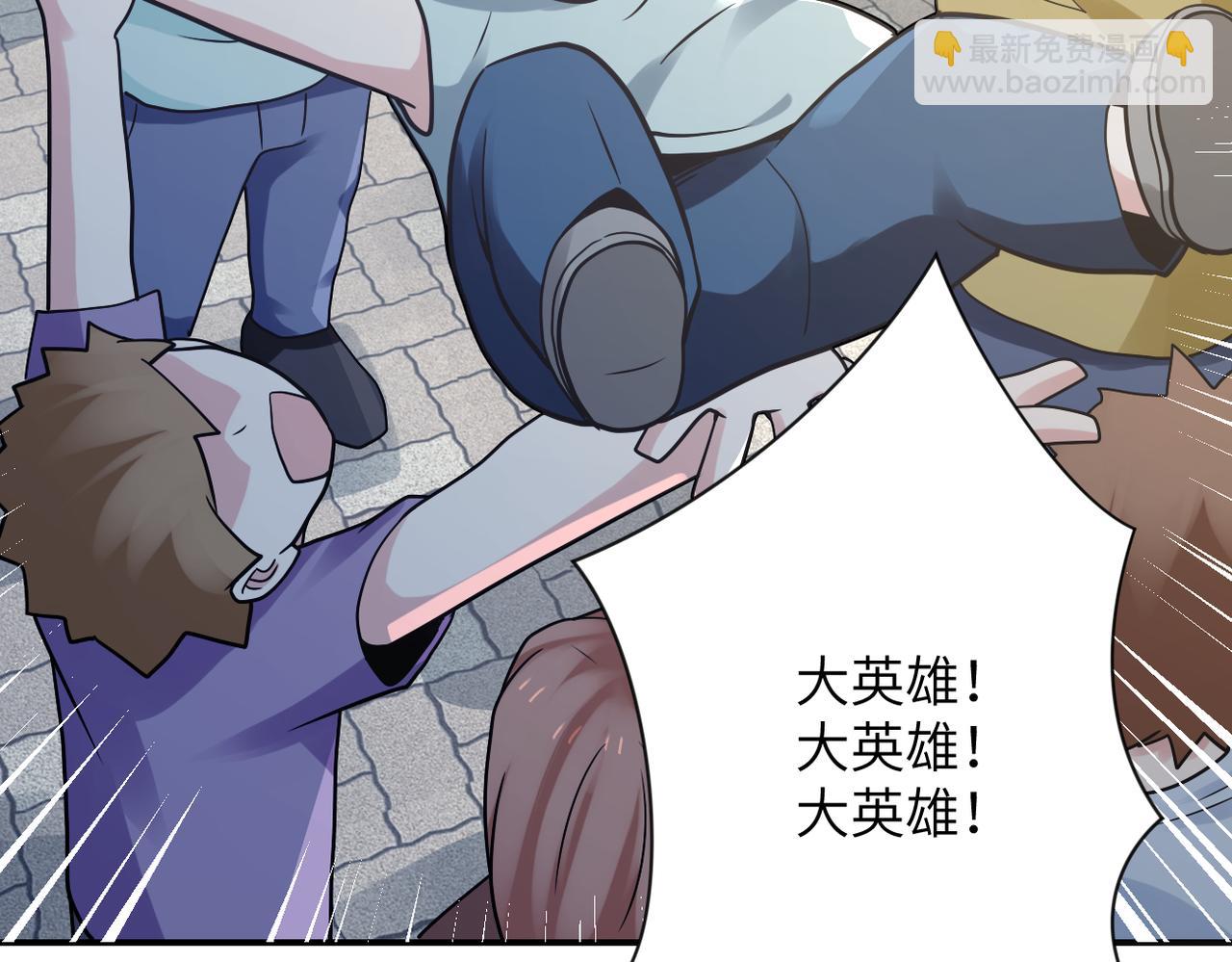 第325话 送别25