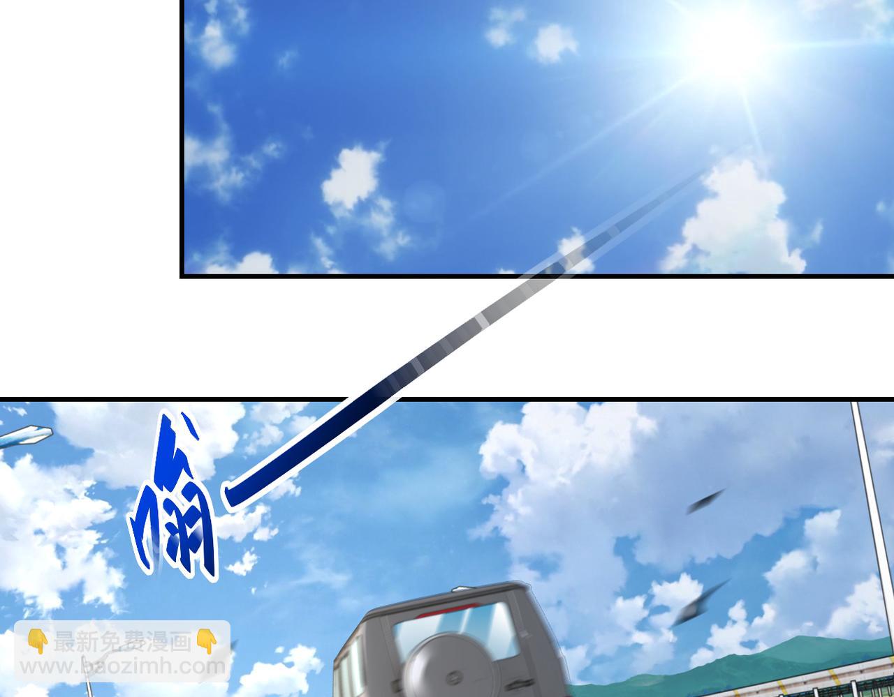 第325话 送别43