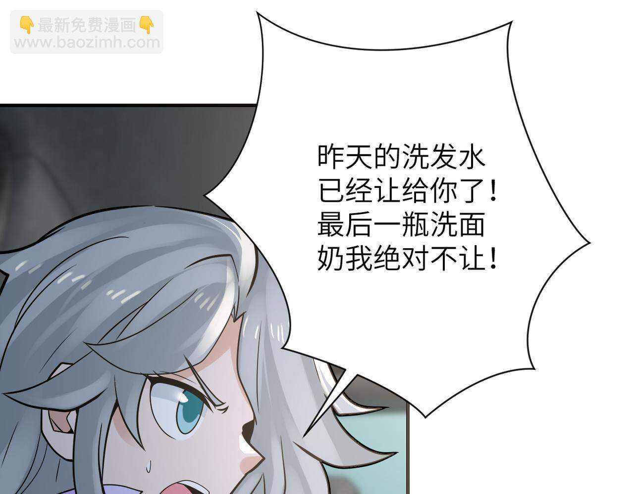 第325话 送别46