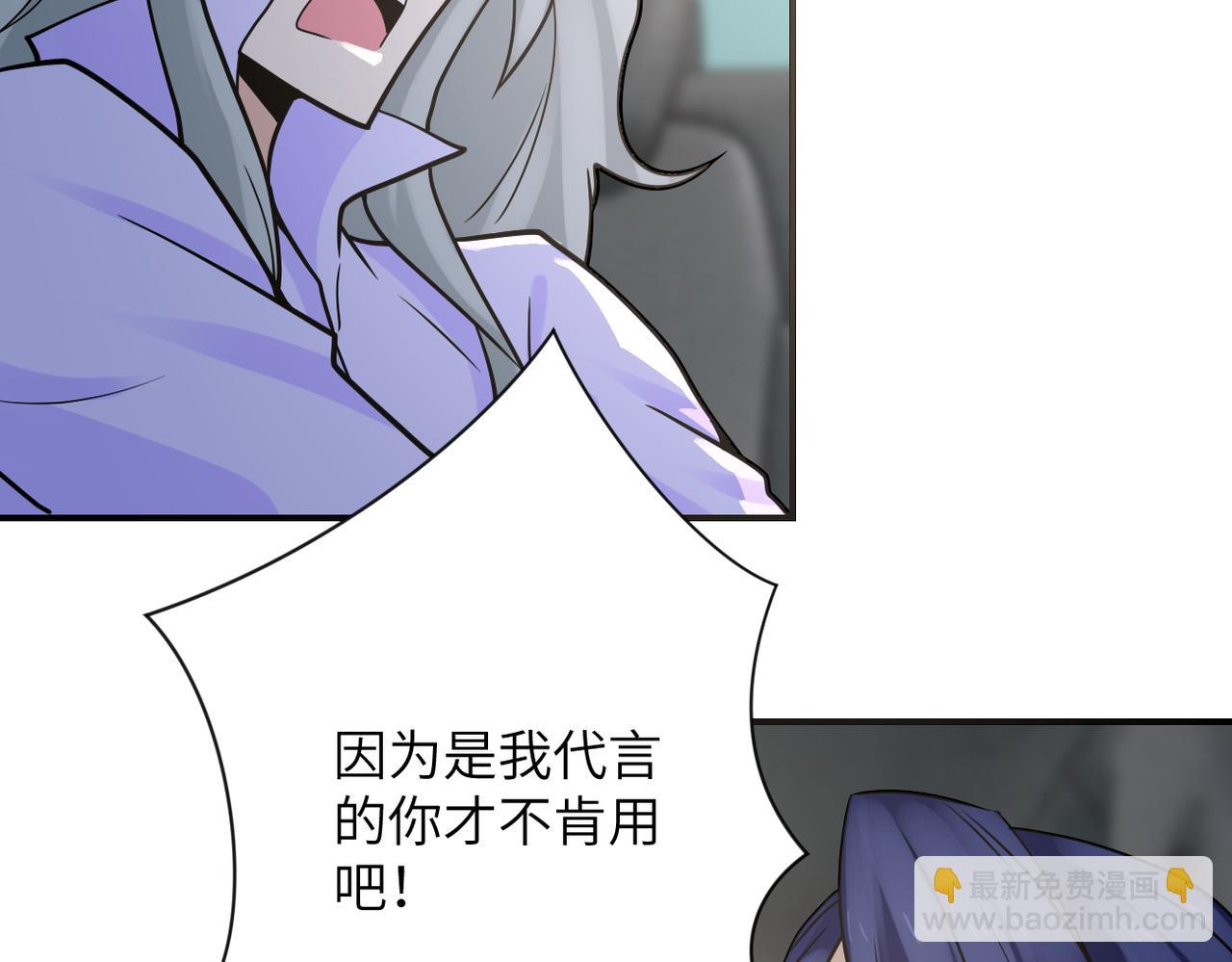 第325话 送别51