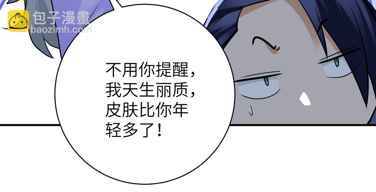 第325话 送别54