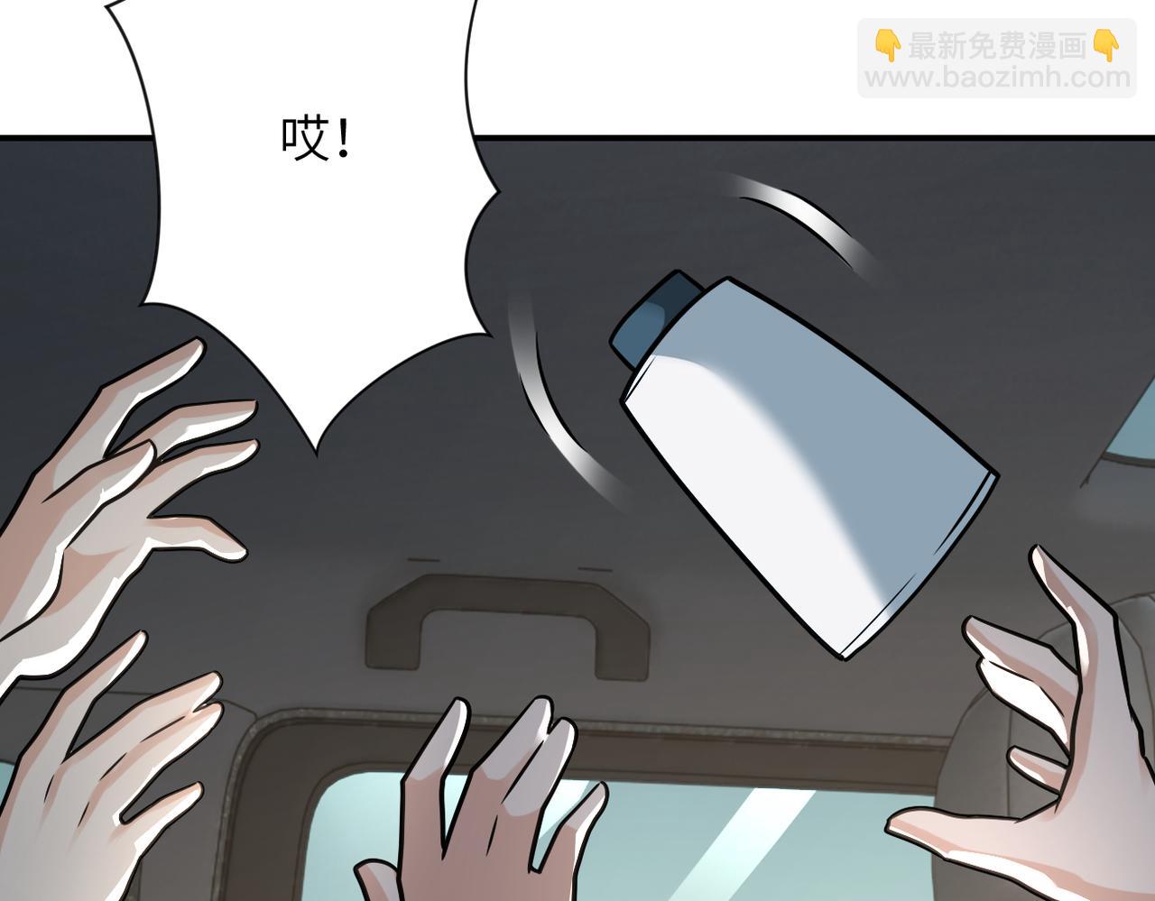 第325话 送别58