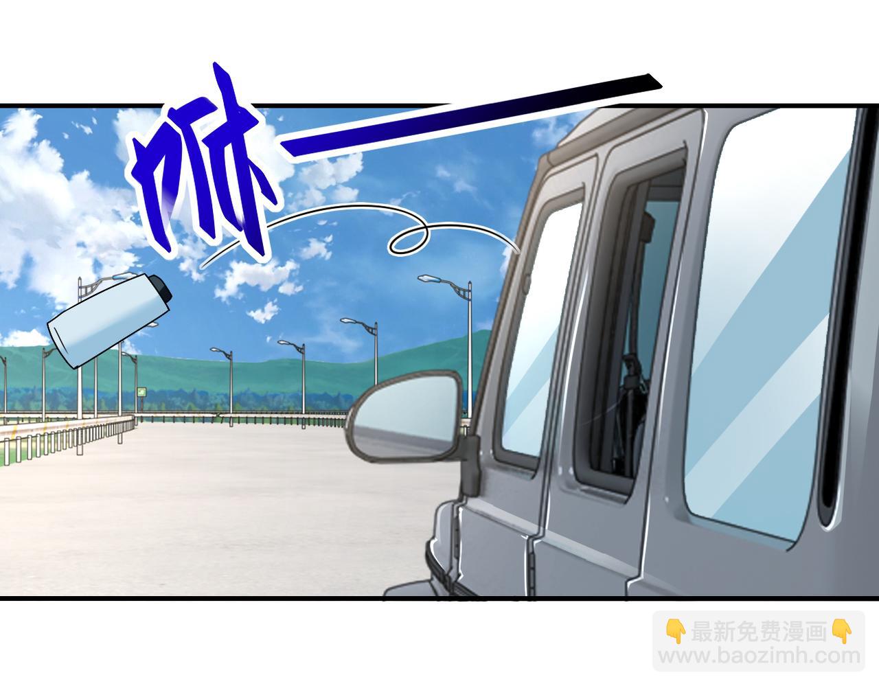 第325话 送别60