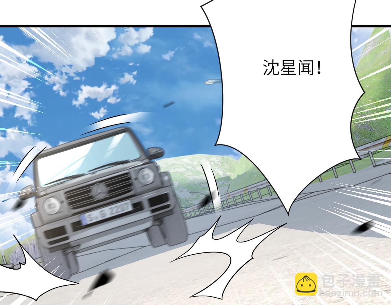 第325话 送别63