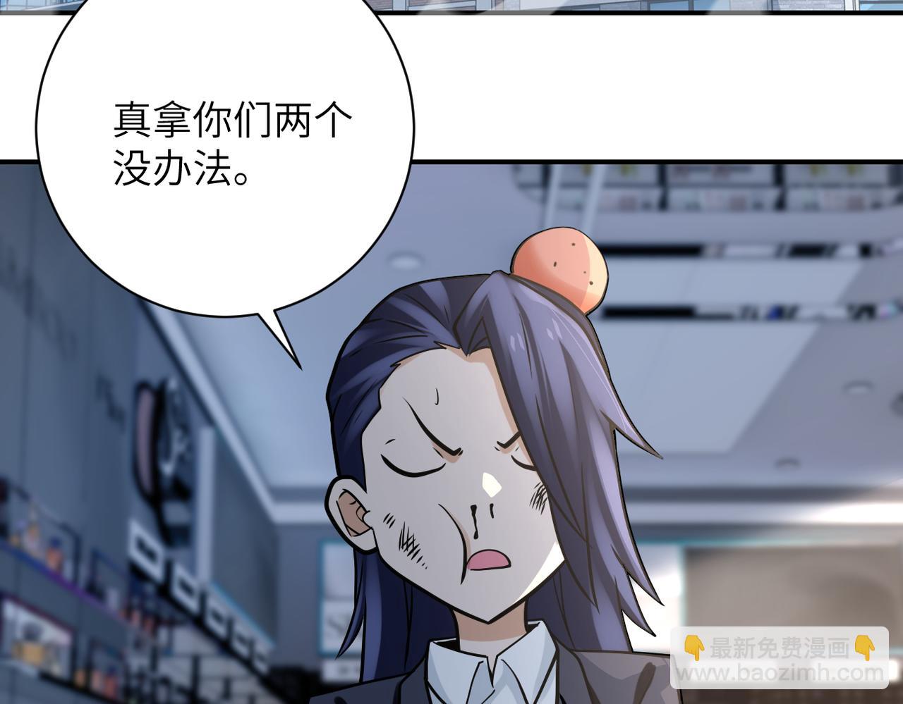 第325话 送别66