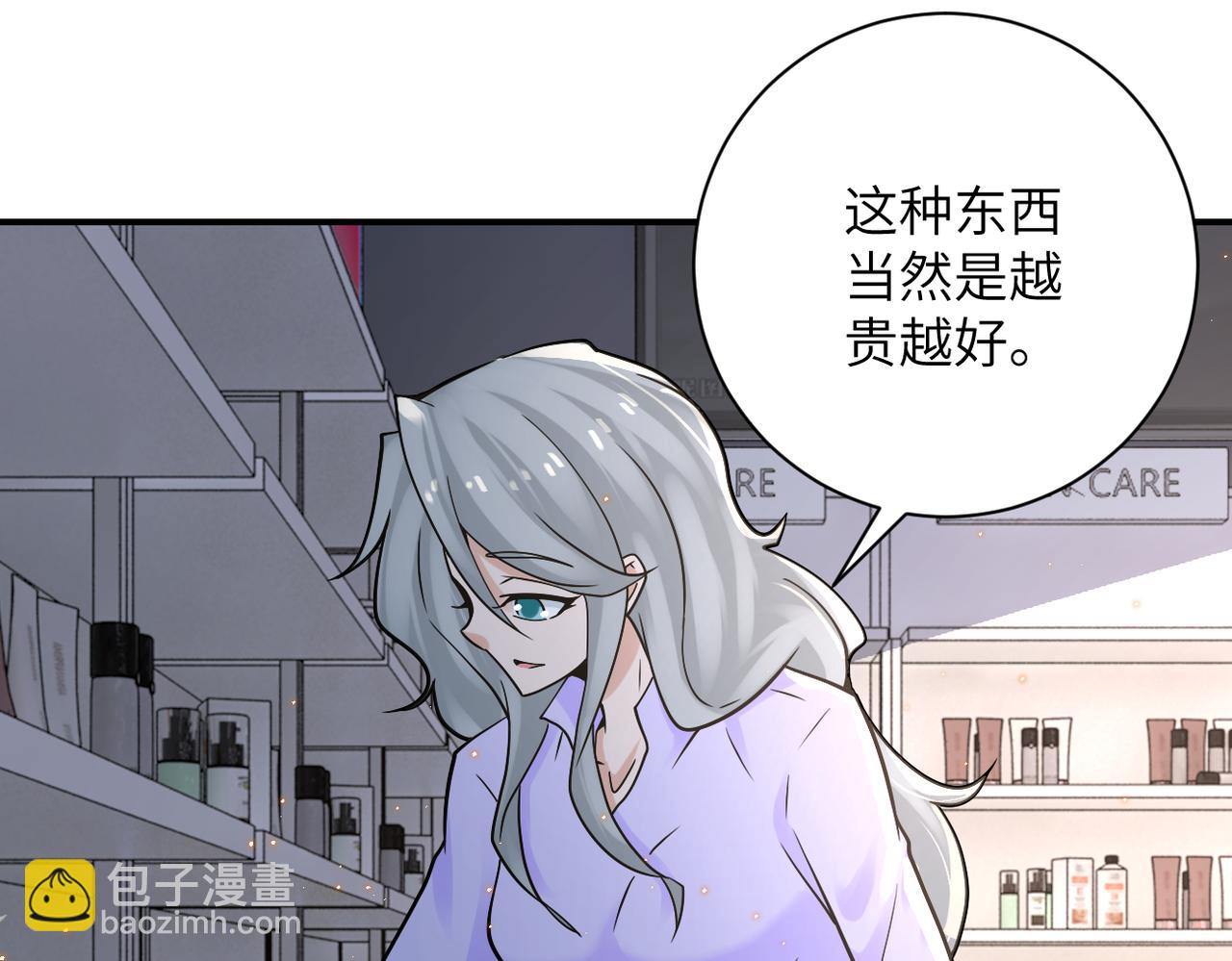 第325话 送别70