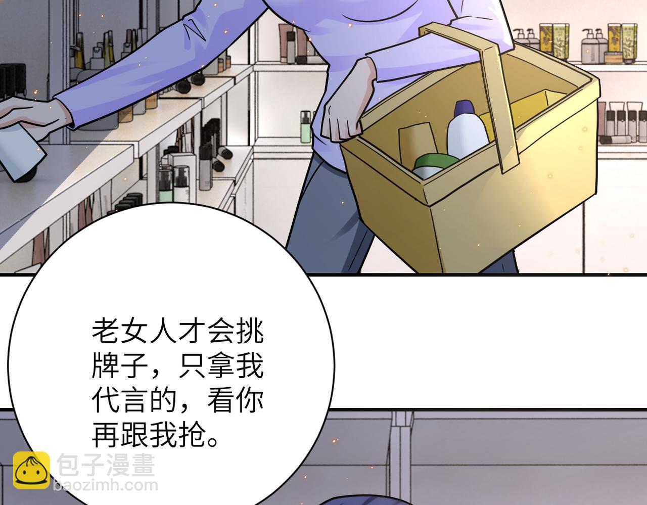 第325话 送别71