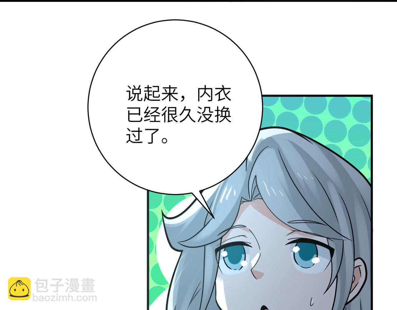 第325话 送别73