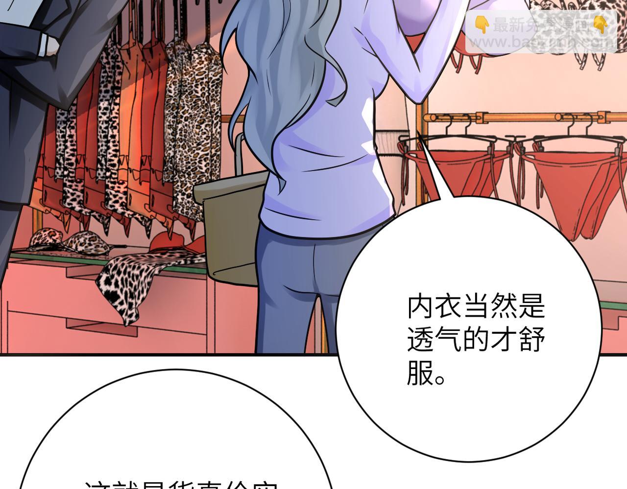 第325话 送别76