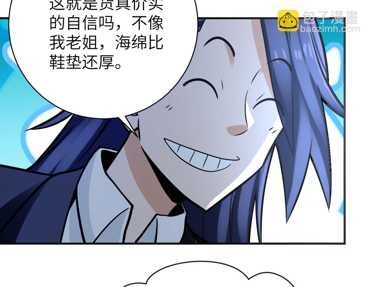 第325话 送别77