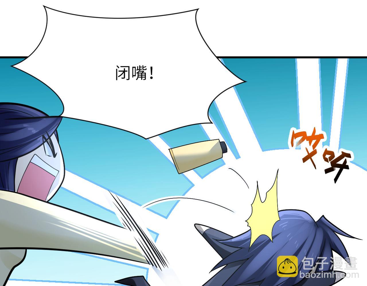 第325话 送别80