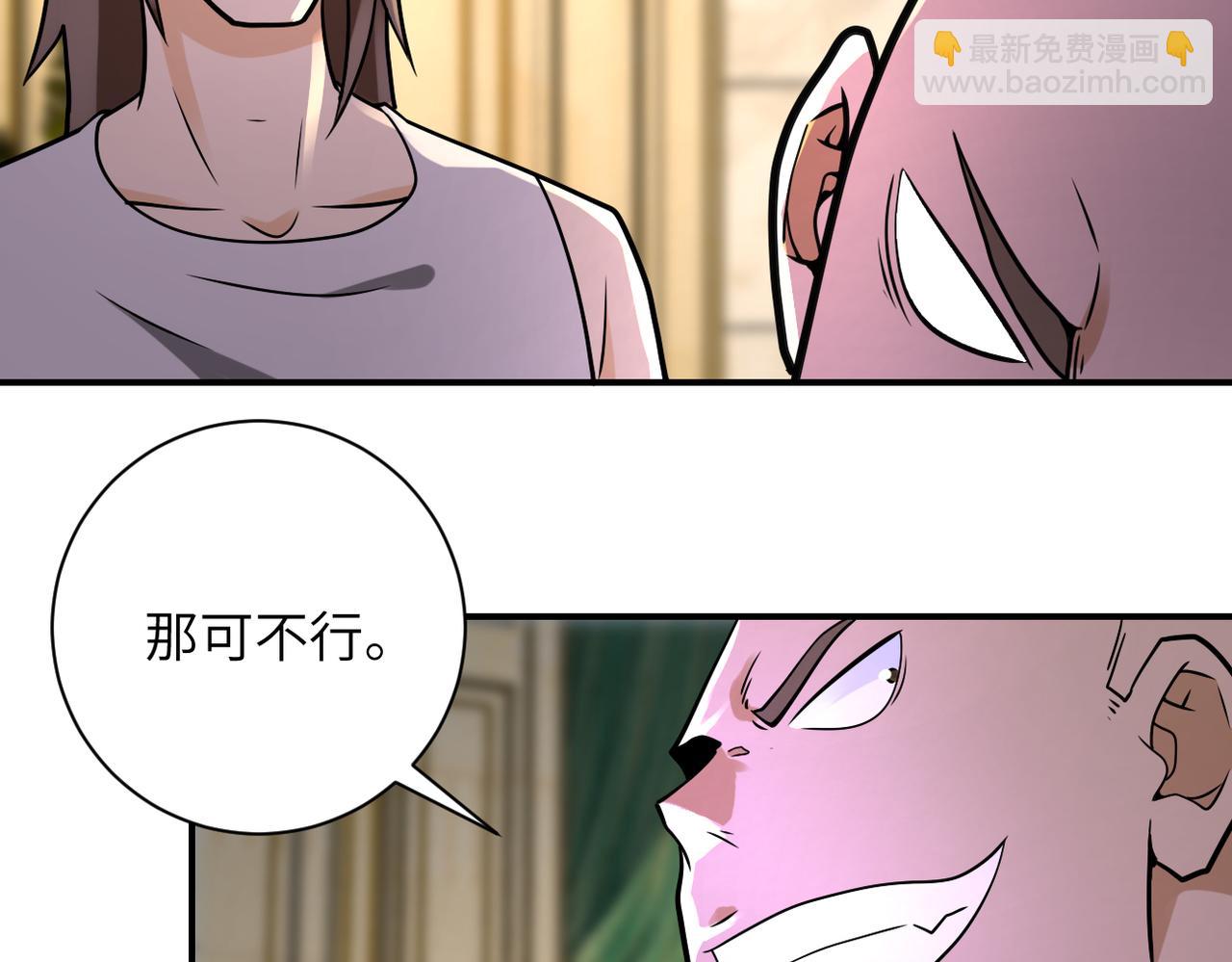 第328话 怪物10