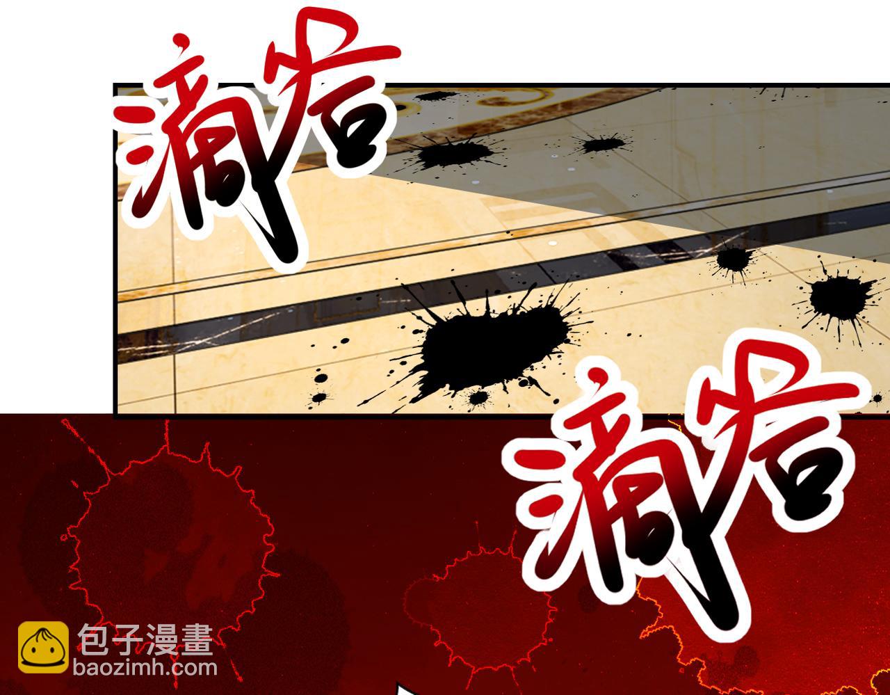 第328话 怪物17