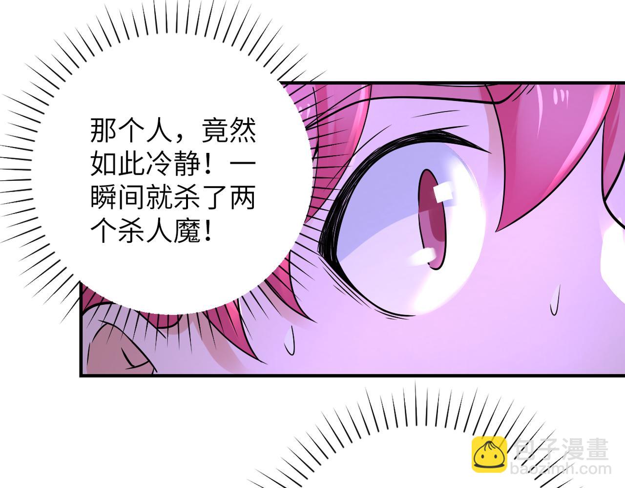 第328话 怪物36