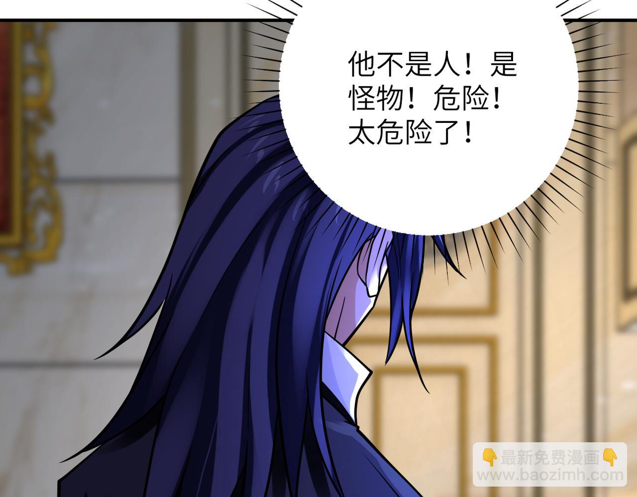第328话 怪物37