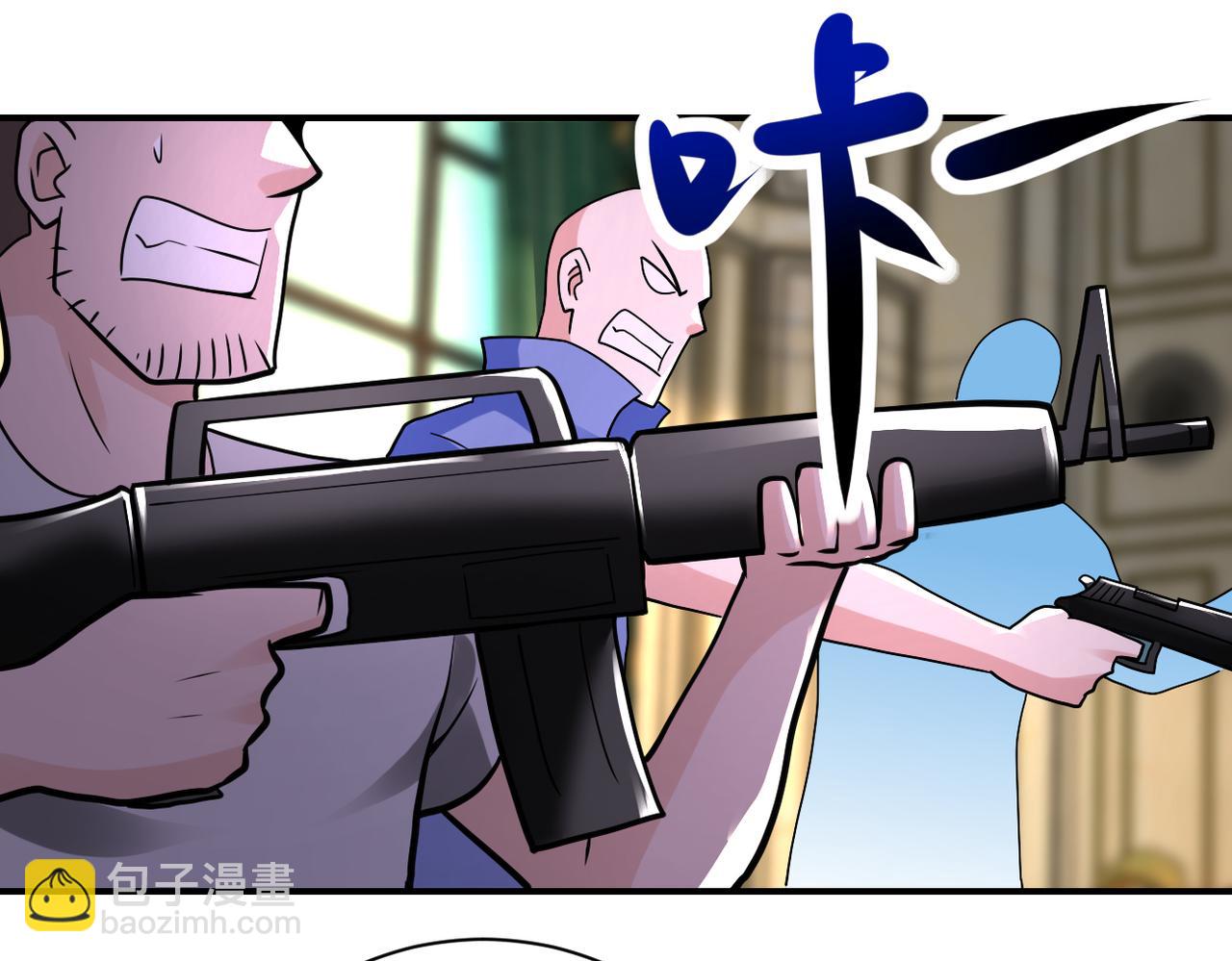 第328话 怪物41