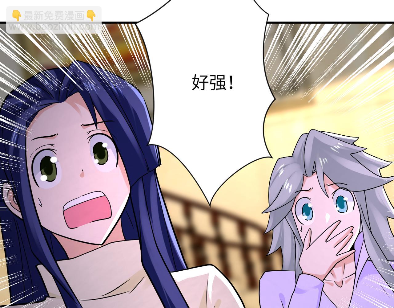 第328话 怪物57