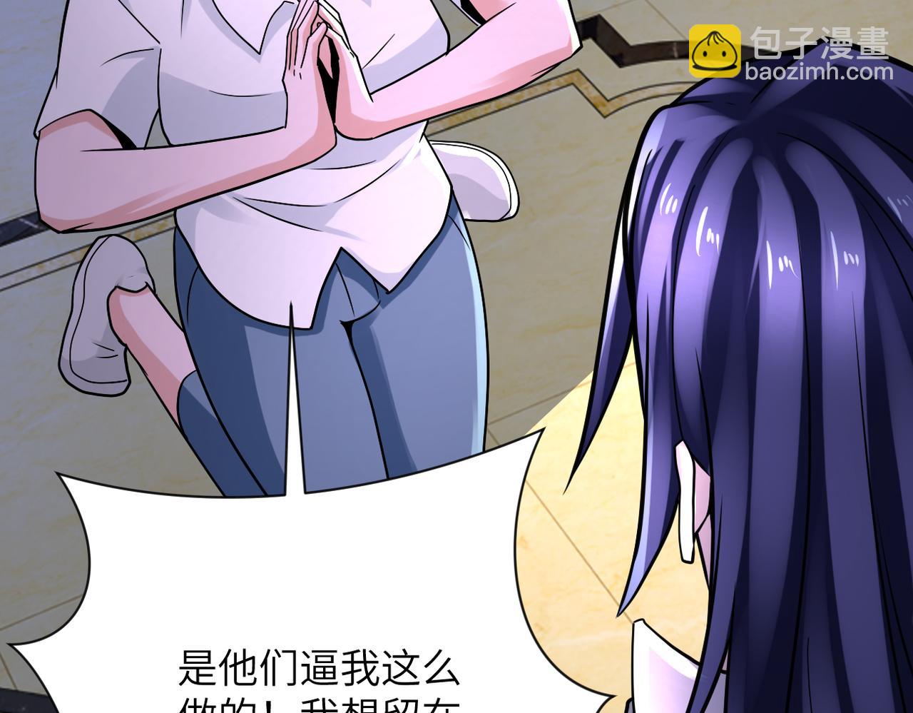 第328话 怪物72