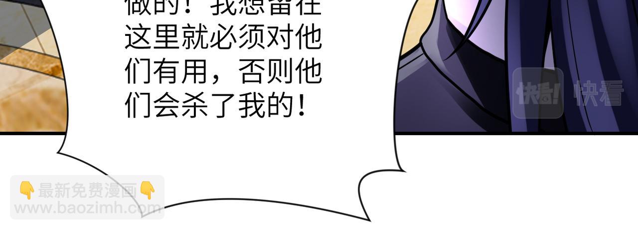 第328话 怪物73