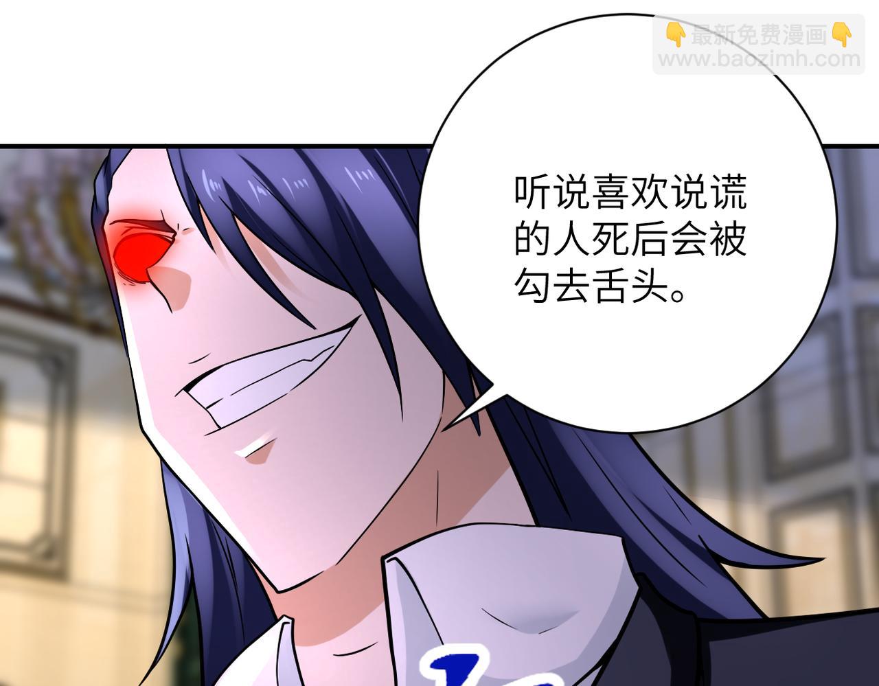 第328话 怪物74