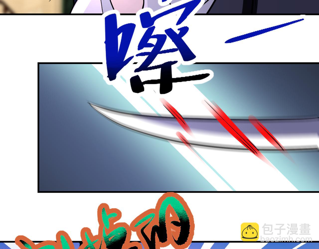 第328话 怪物75