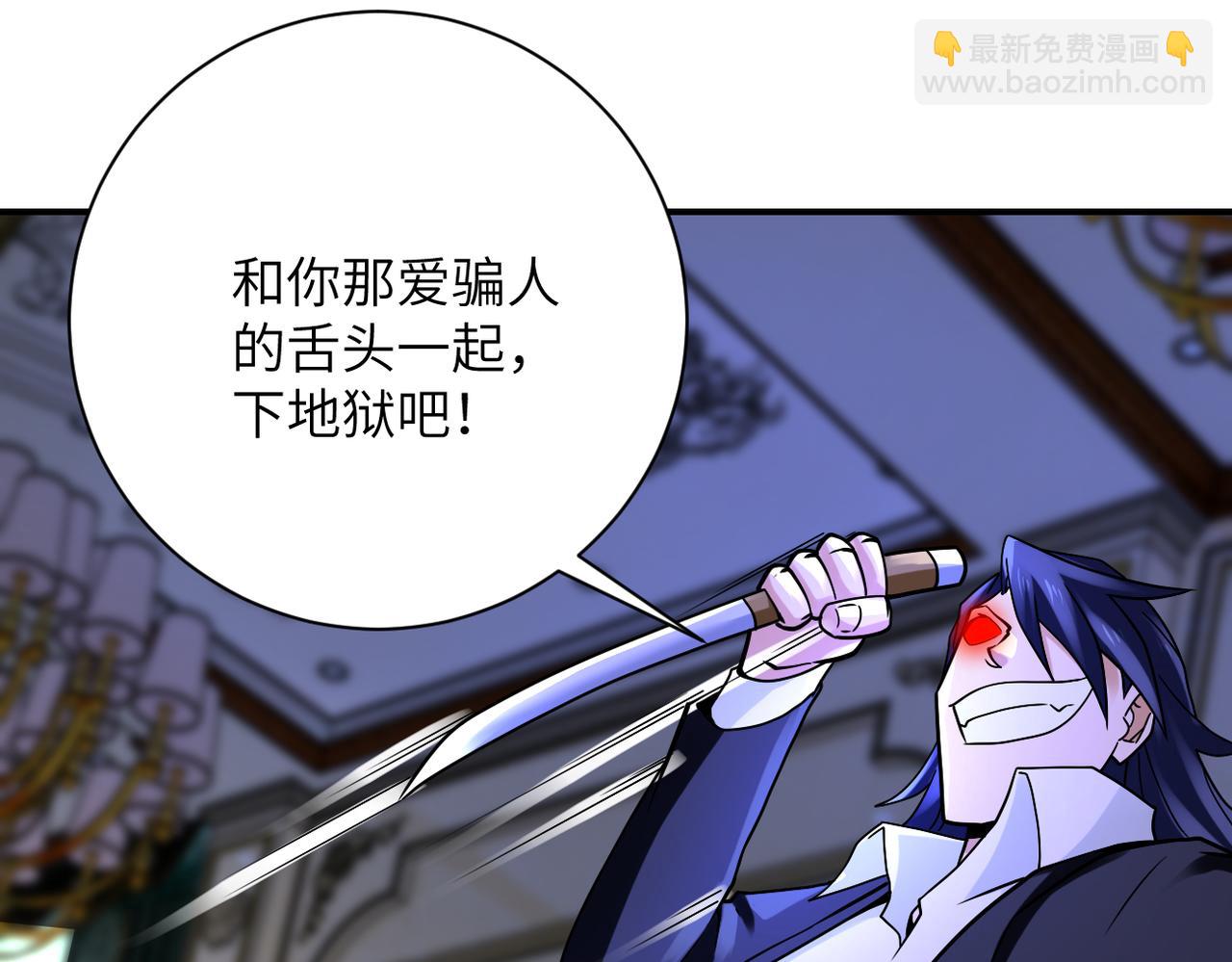 第328话 怪物79