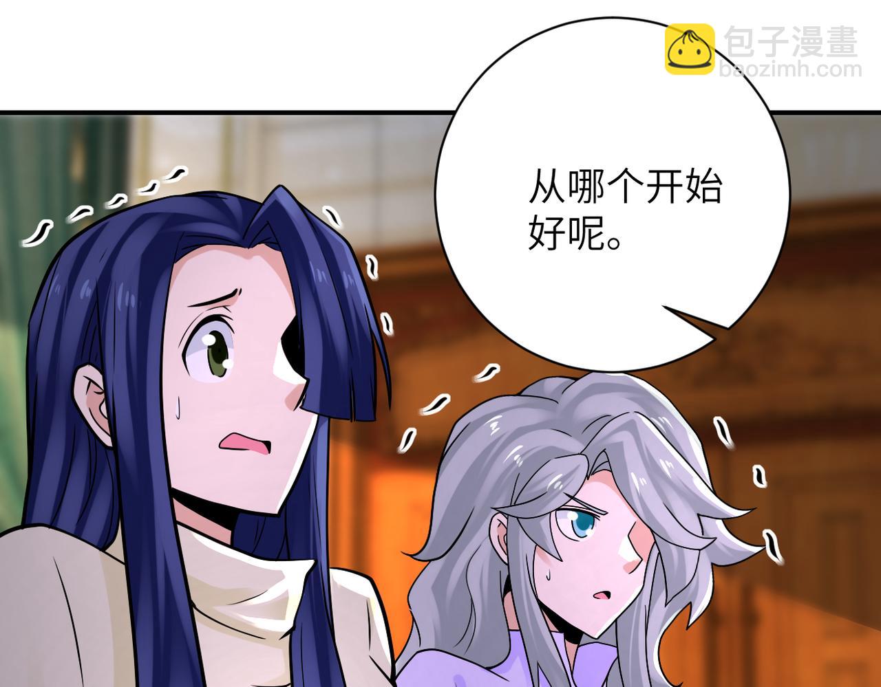 第328话 怪物8
