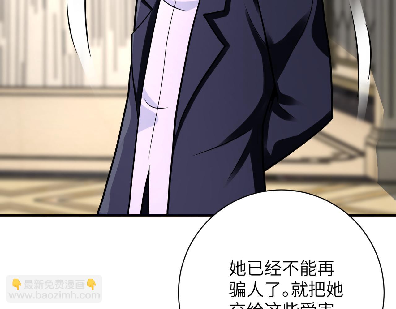 第328话 怪物86