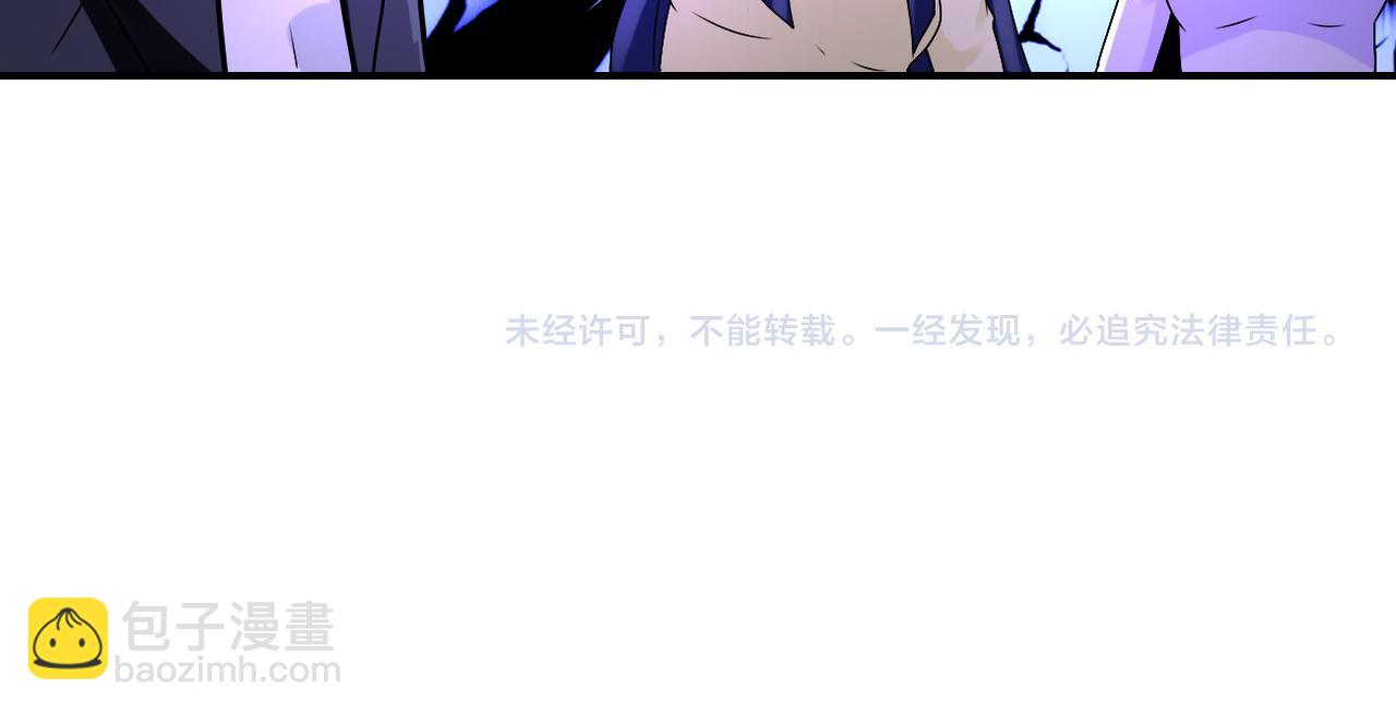 第328话 怪物93