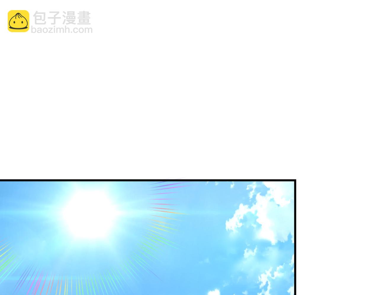 第331话 阿里爸爸13