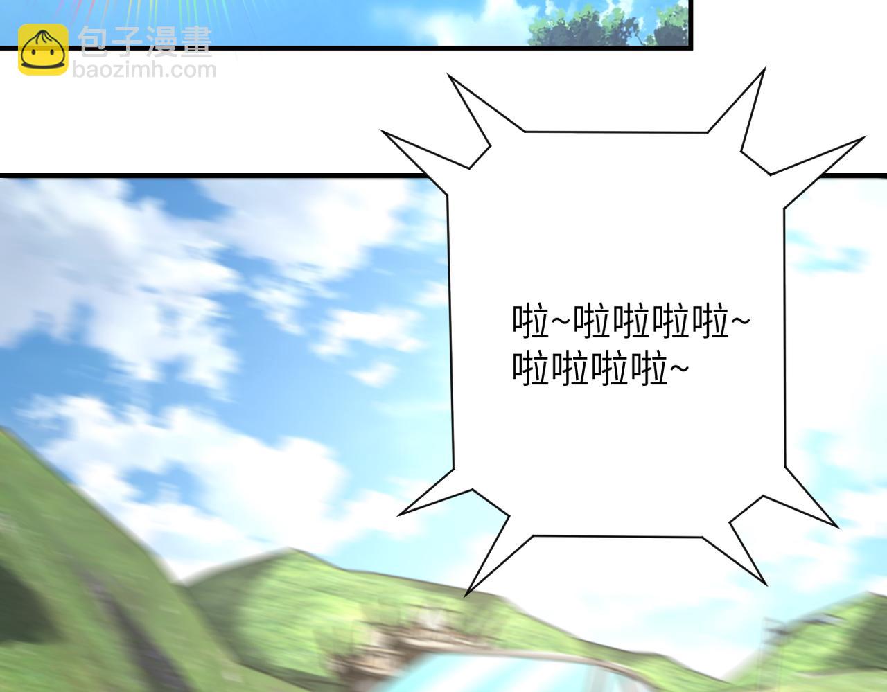 第331话 阿里爸爸14