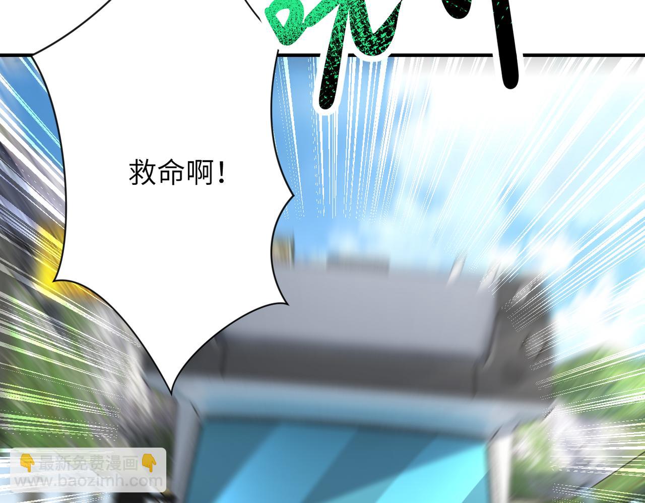 第331话 阿里爸爸21