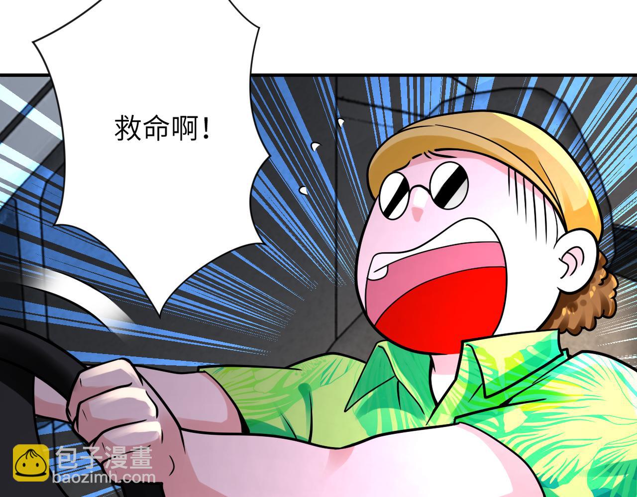 第331话 阿里爸爸24