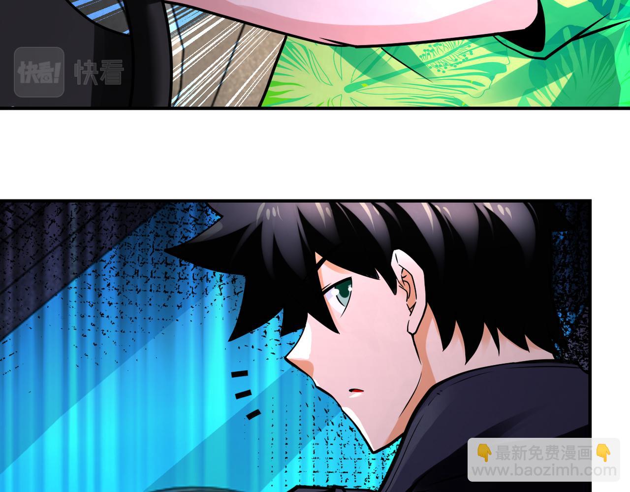 第331话 阿里爸爸25